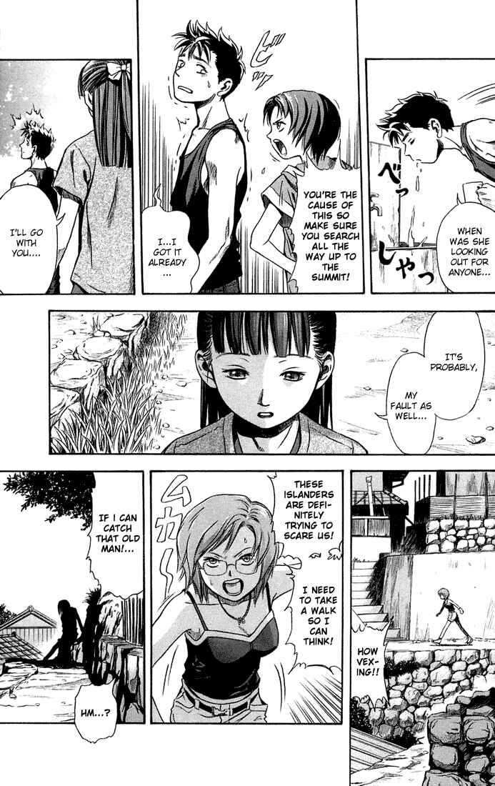 Page 29 Chapter 9 Otogi Matsuri