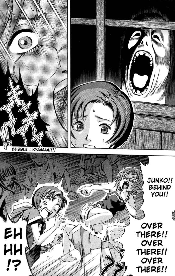 Page 4 Chapter 9 Otogi Matsuri