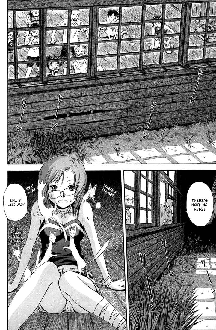 Page 6 Chapter 9 Otogi Matsuri