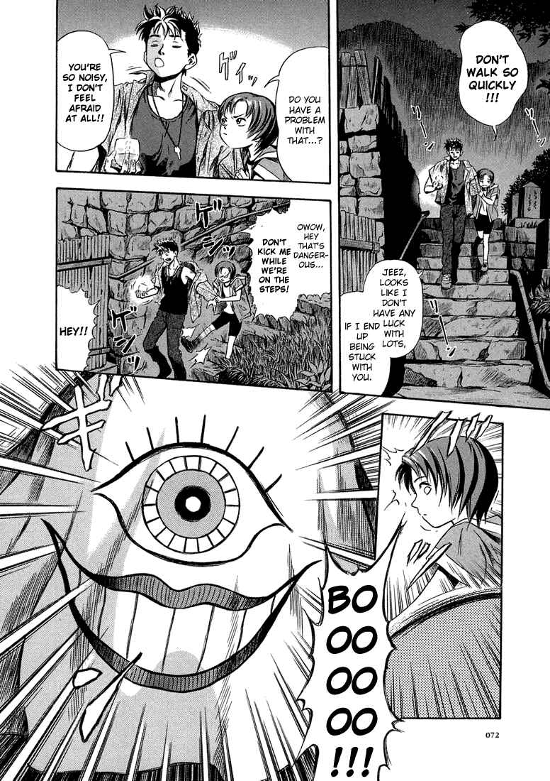 Page 8 Chapter 9 Otogi Matsuri