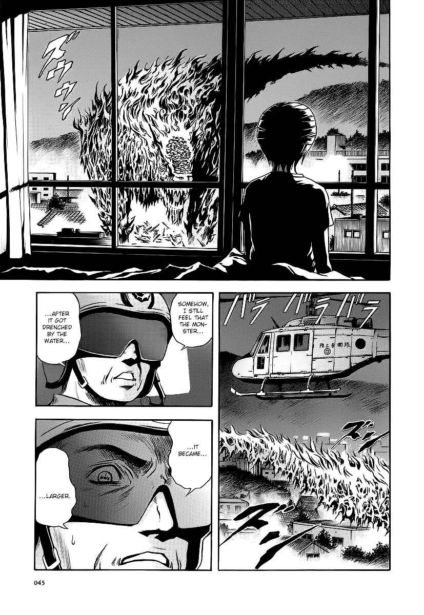 Page 13 Chapter 57 Otogi Matsuri