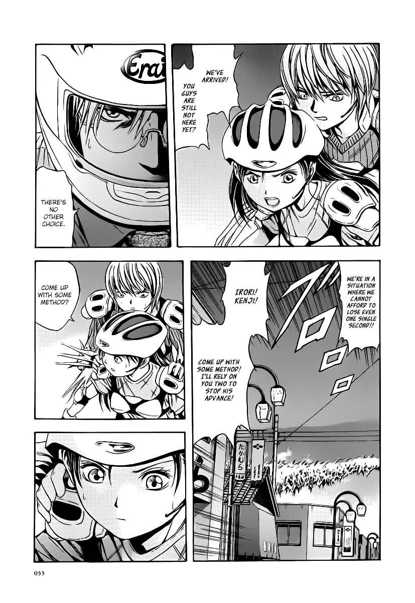 Page 20 Chapter 57 Otogi Matsuri