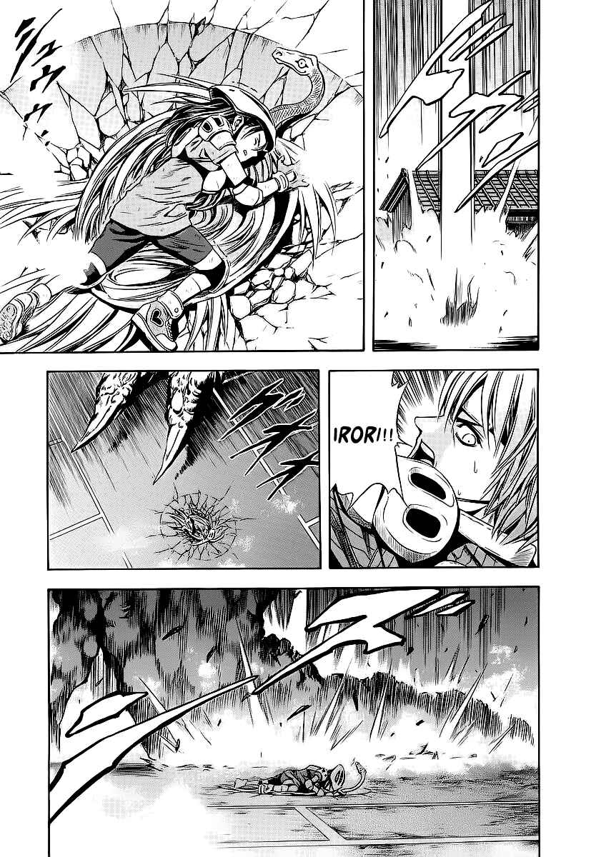Page 26 Chapter 57 Otogi Matsuri