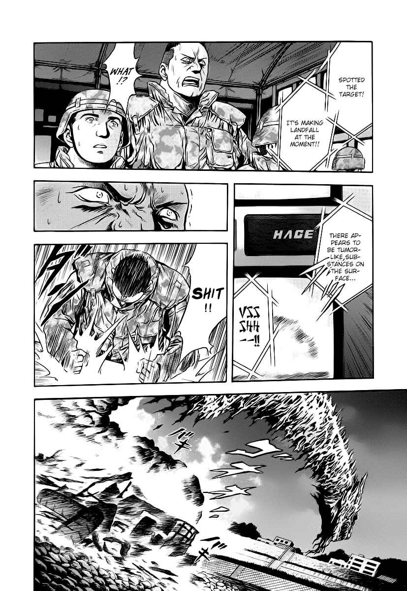Page 8 Chapter 57 Otogi Matsuri