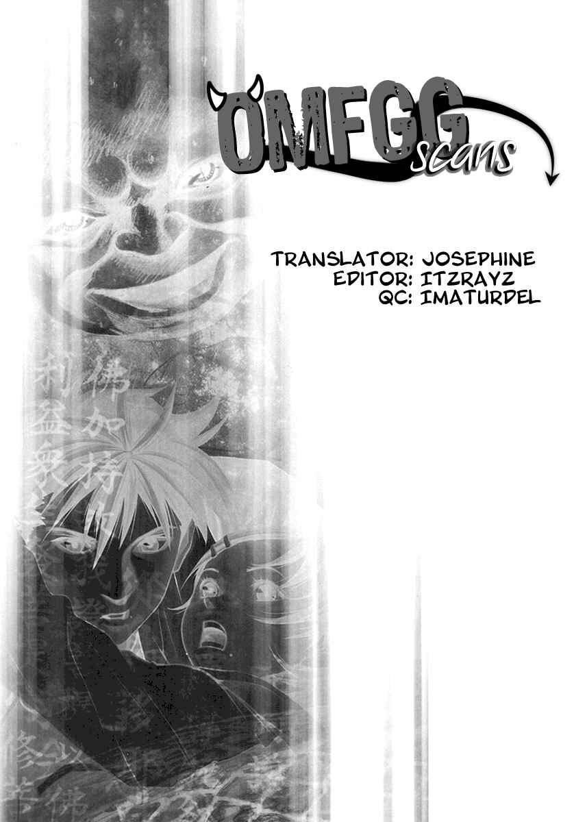 Page 1 Chapter 30 Otogi Matsuri