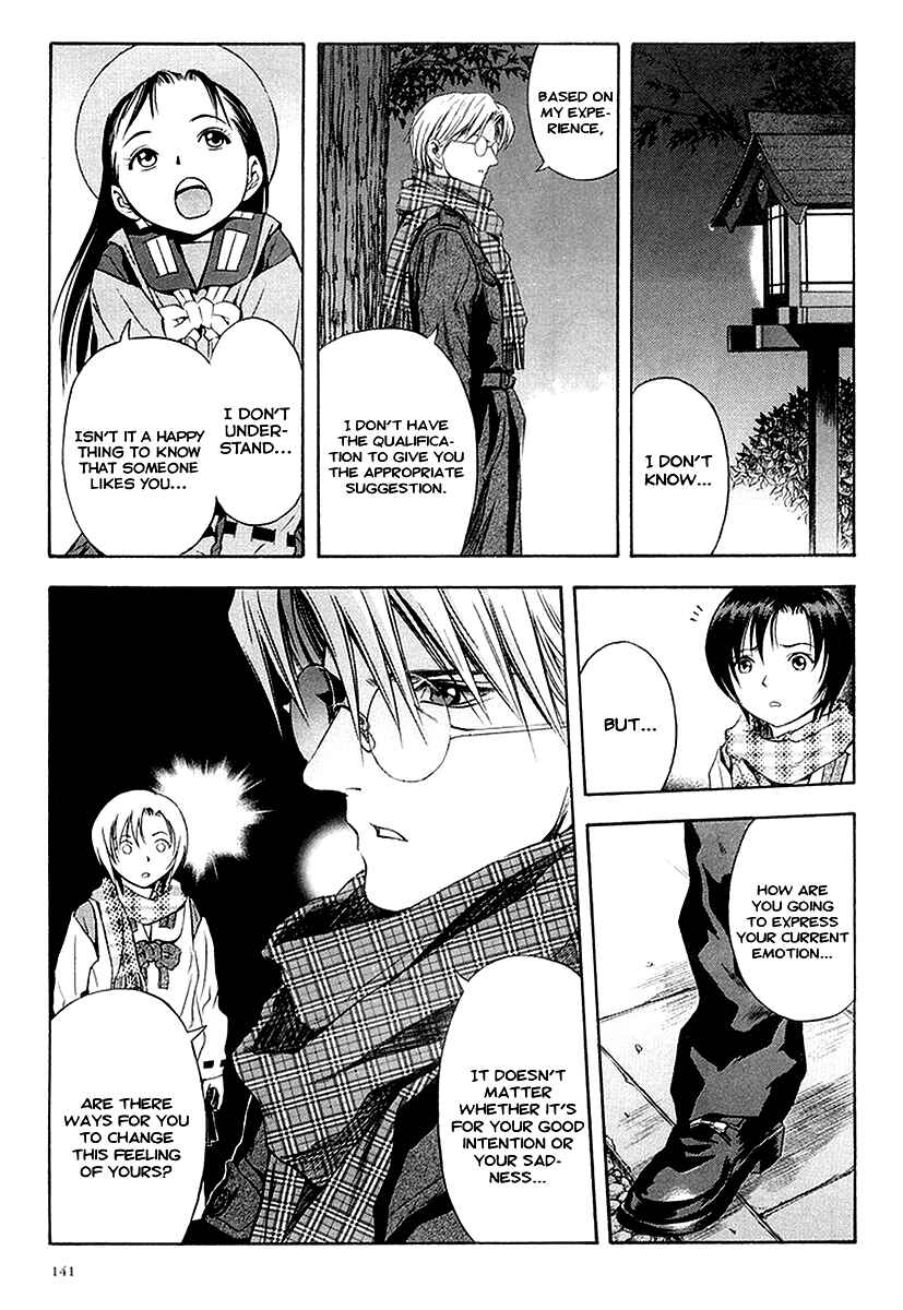 Page 16 Chapter 30 Otogi Matsuri