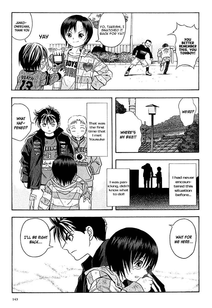 Page 18 Chapter 30 Otogi Matsuri