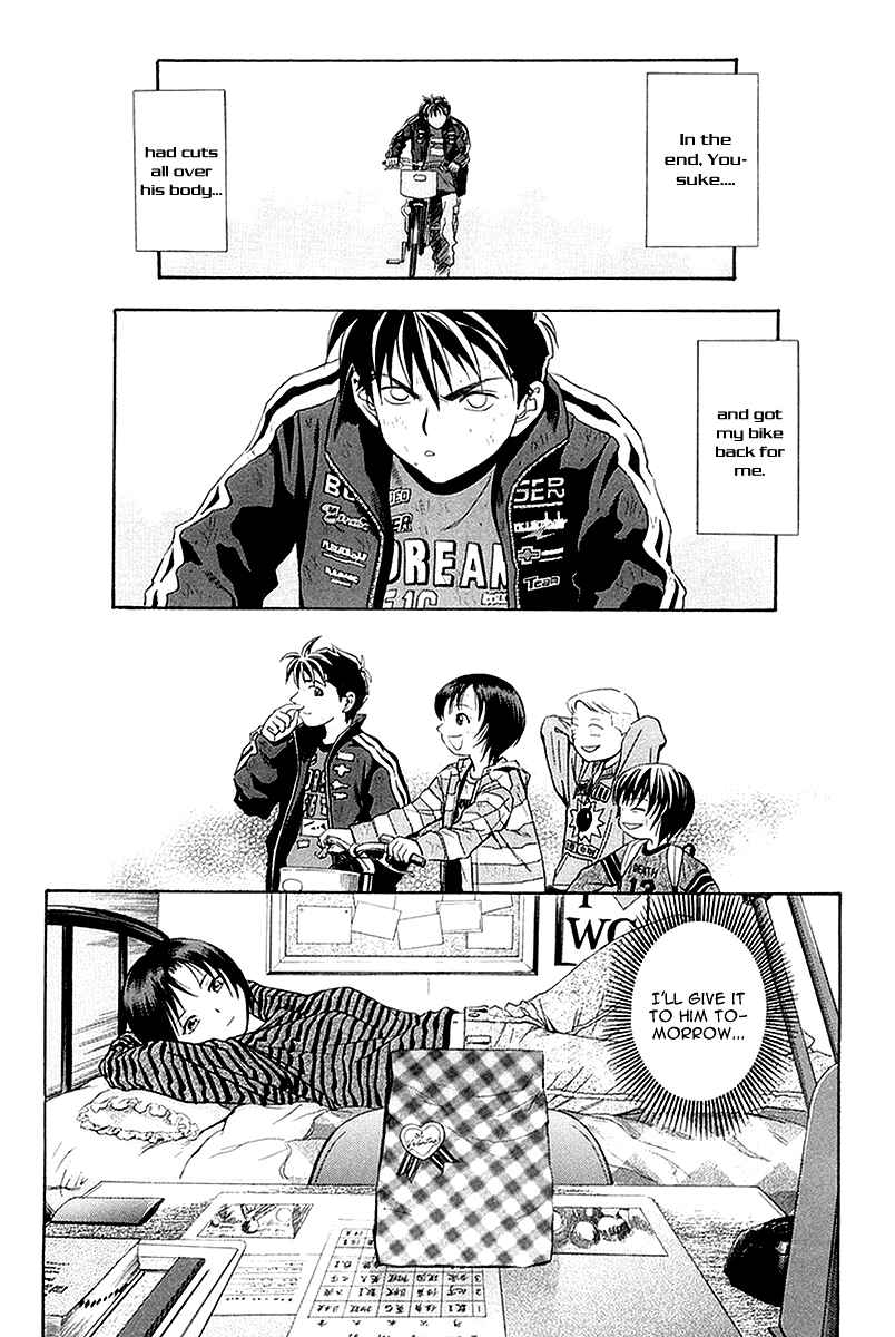 Page 19 Chapter 30 Otogi Matsuri