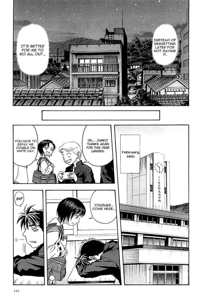 Page 20 Chapter 30 Otogi Matsuri