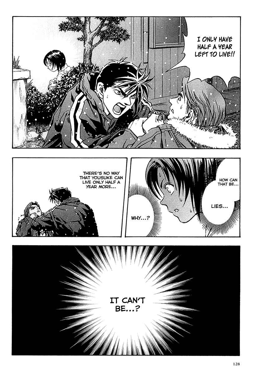 Page 3 Chapter 30 Otogi Matsuri