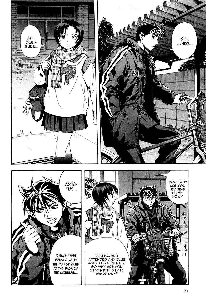 Page 9 Chapter 30 Otogi Matsuri