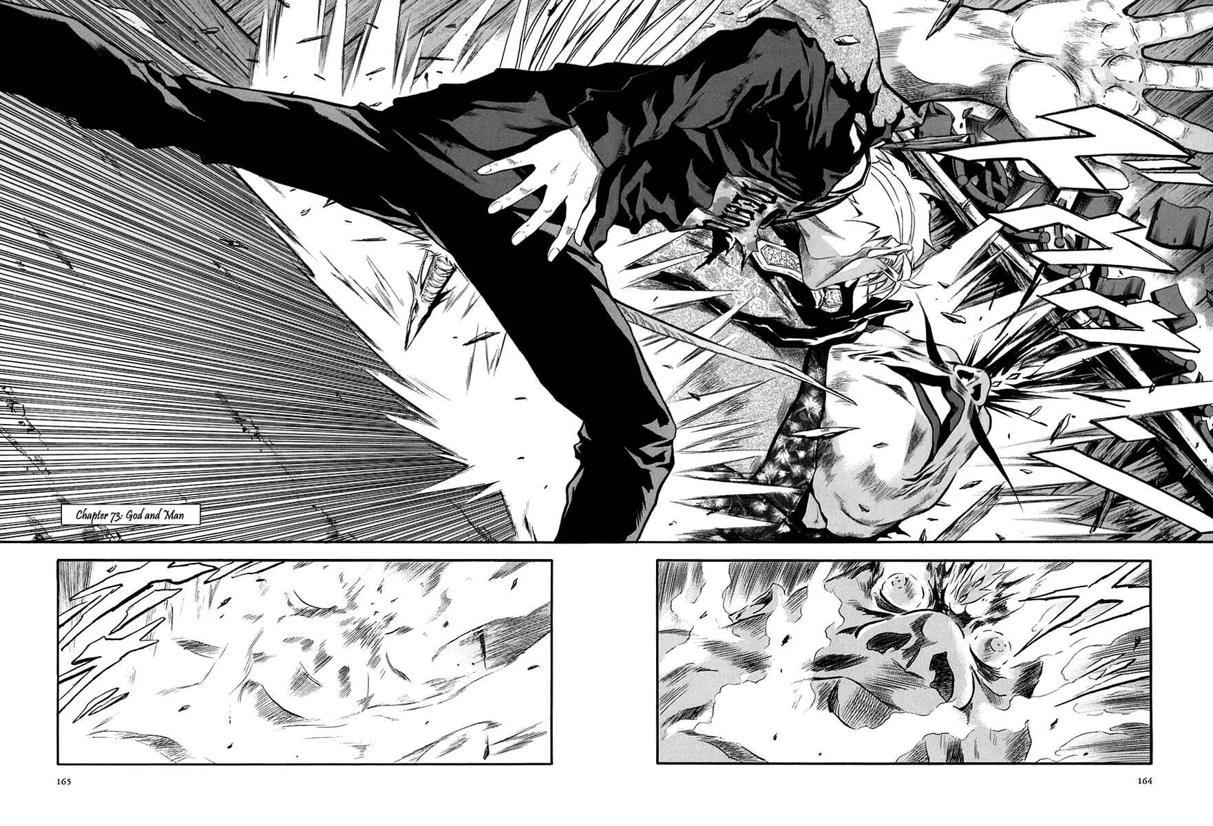 Page 2 Chapter 73 Otogi Matsuri