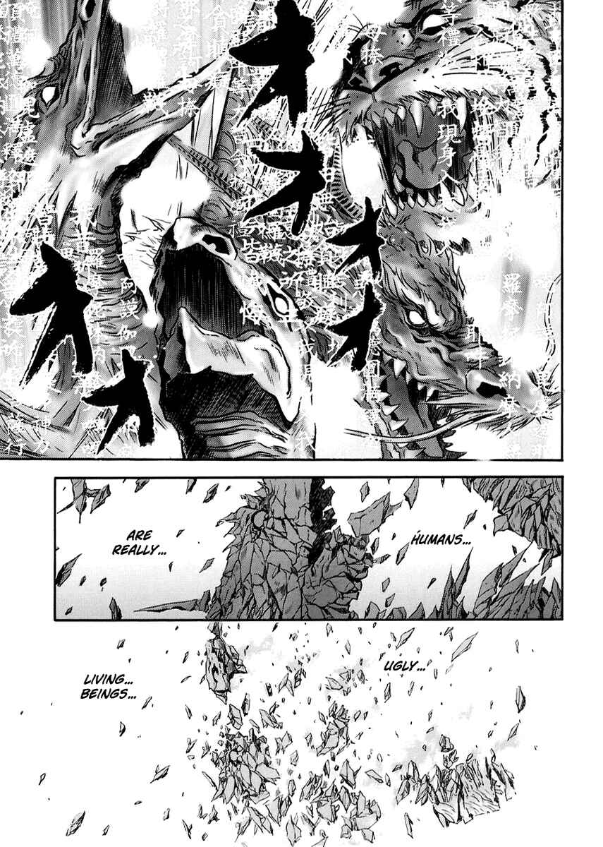 Page 22 Chapter 73 Otogi Matsuri