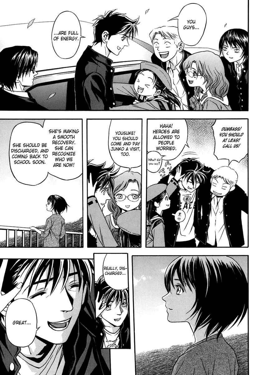 Page 34 Chapter 73 Otogi Matsuri