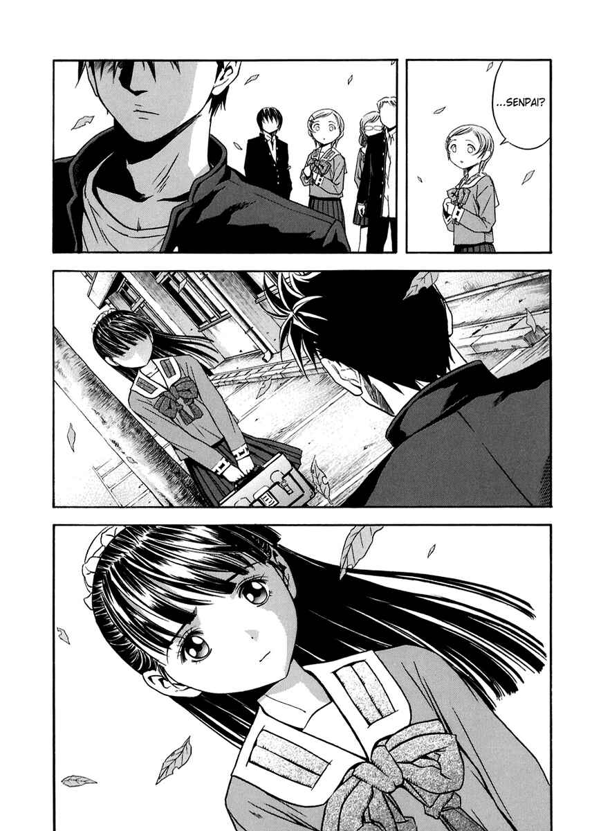 Page 36 Chapter 73 Otogi Matsuri