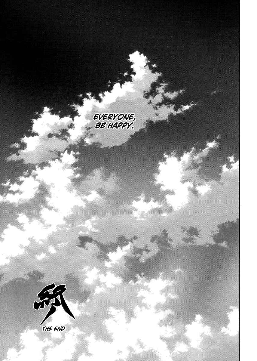 Page 43 Chapter 73 Otogi Matsuri