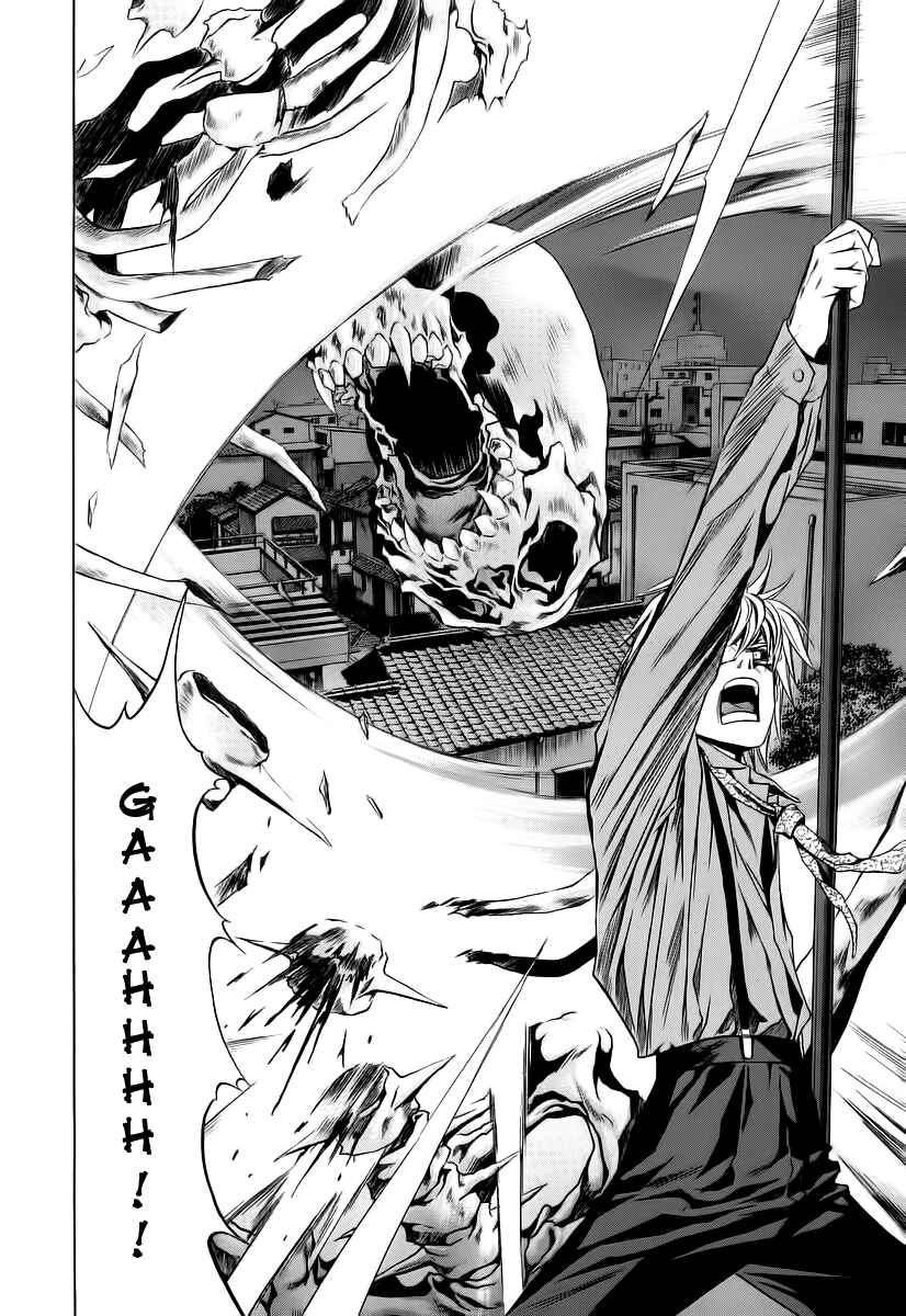 Page 11 Chapter 64 Otogi Matsuri