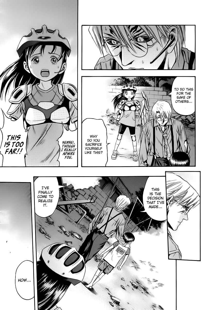Page 3 Chapter 64 Otogi Matsuri