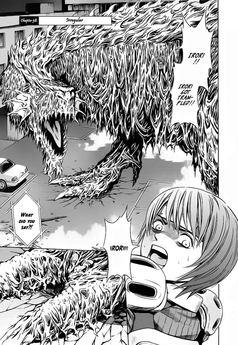 Page 1 Chapter 58 Otogi Matsuri