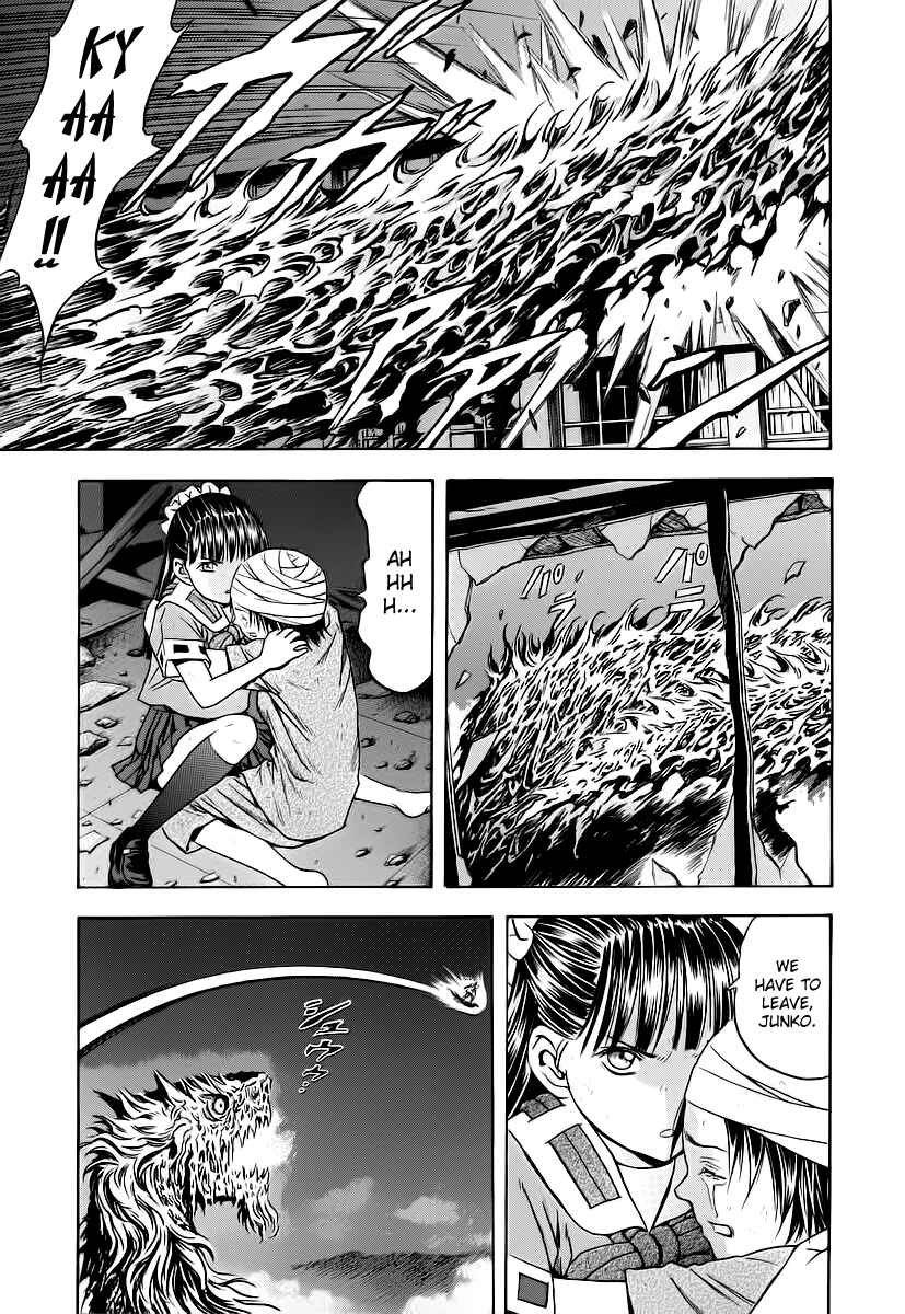 Page 14 Chapter 58 Otogi Matsuri