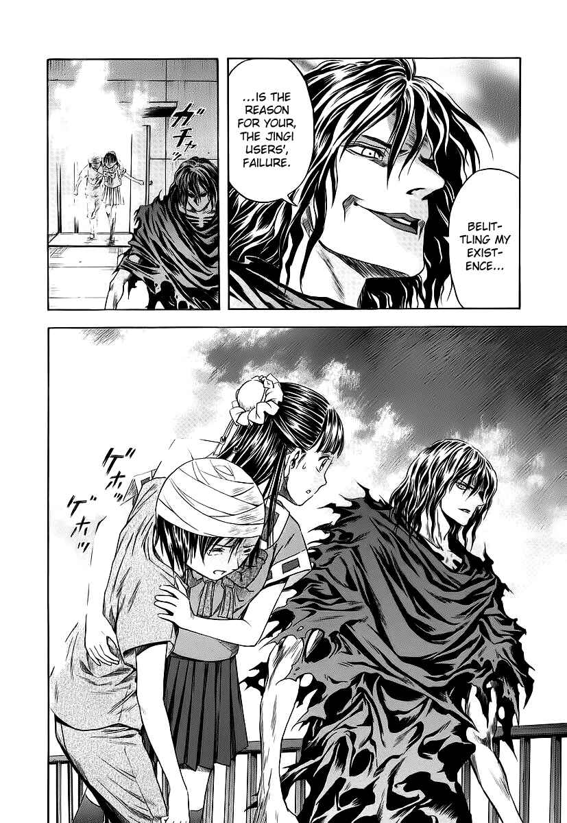 Page 27 Chapter 58 Otogi Matsuri
