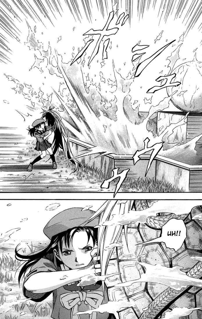 Page 13 Chapter 13 Otogi Matsuri
