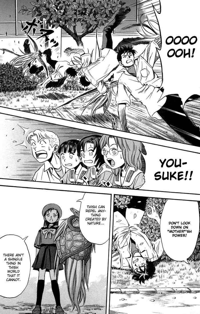 Page 19 Chapter 13 Otogi Matsuri