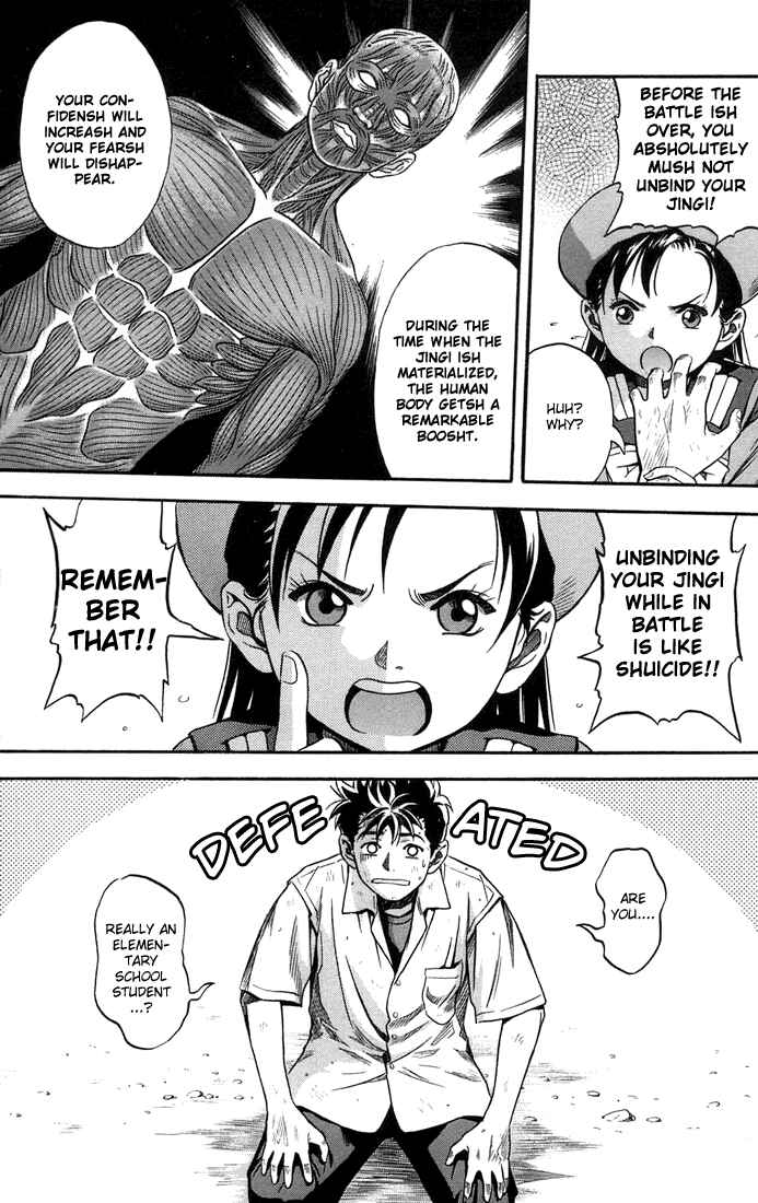 Page 27 Chapter 13 Otogi Matsuri