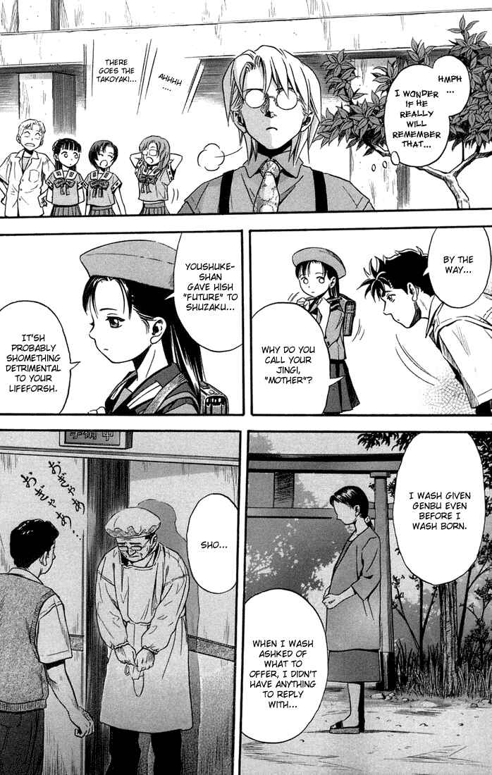 Page 28 Chapter 13 Otogi Matsuri