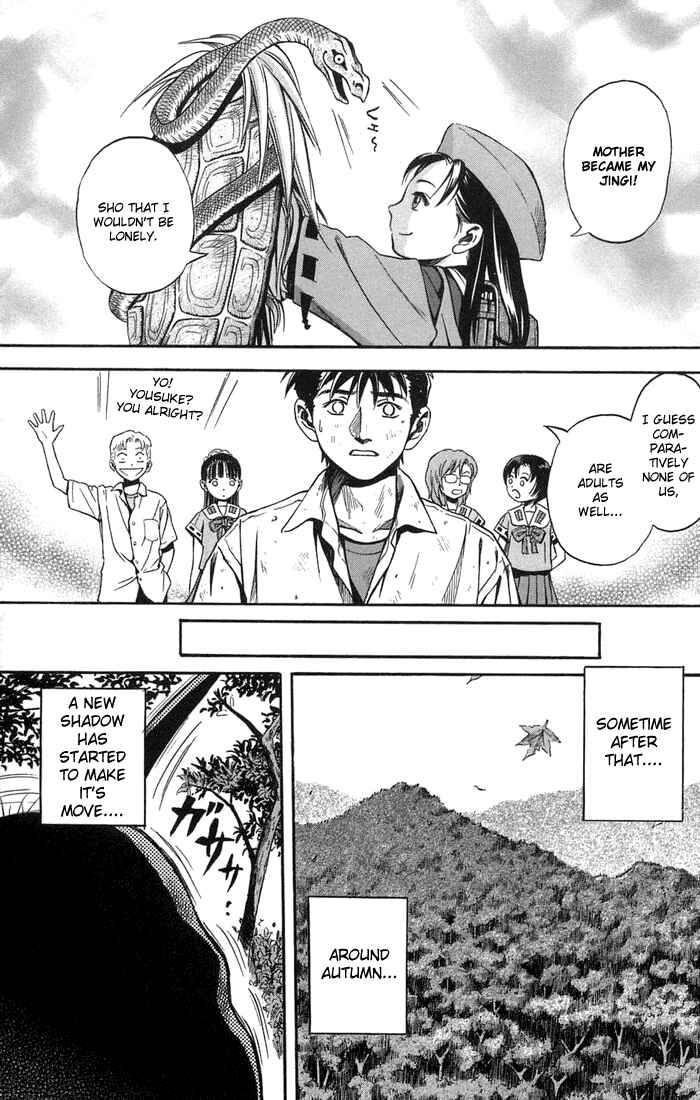 Page 29 Chapter 13 Otogi Matsuri
