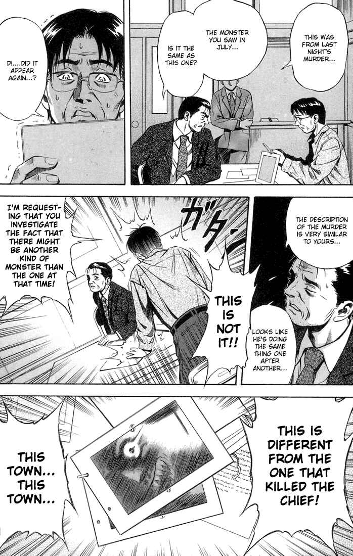 Page 10 Chapter 14 Otogi Matsuri