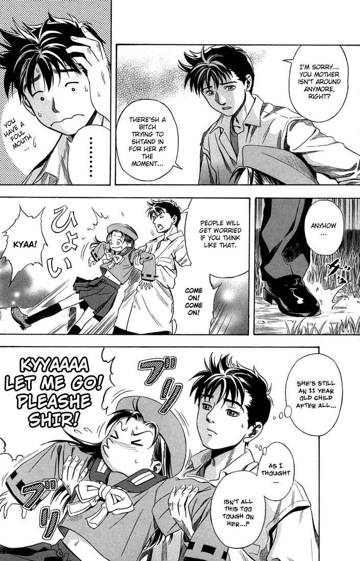 Page 18 Chapter 14 Otogi Matsuri