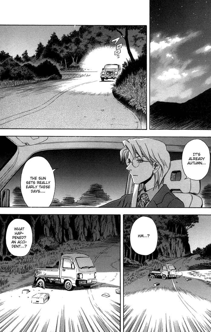Page 19 Chapter 14 Otogi Matsuri