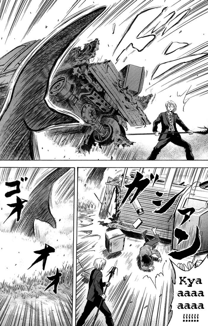 Page 22 Chapter 14 Otogi Matsuri