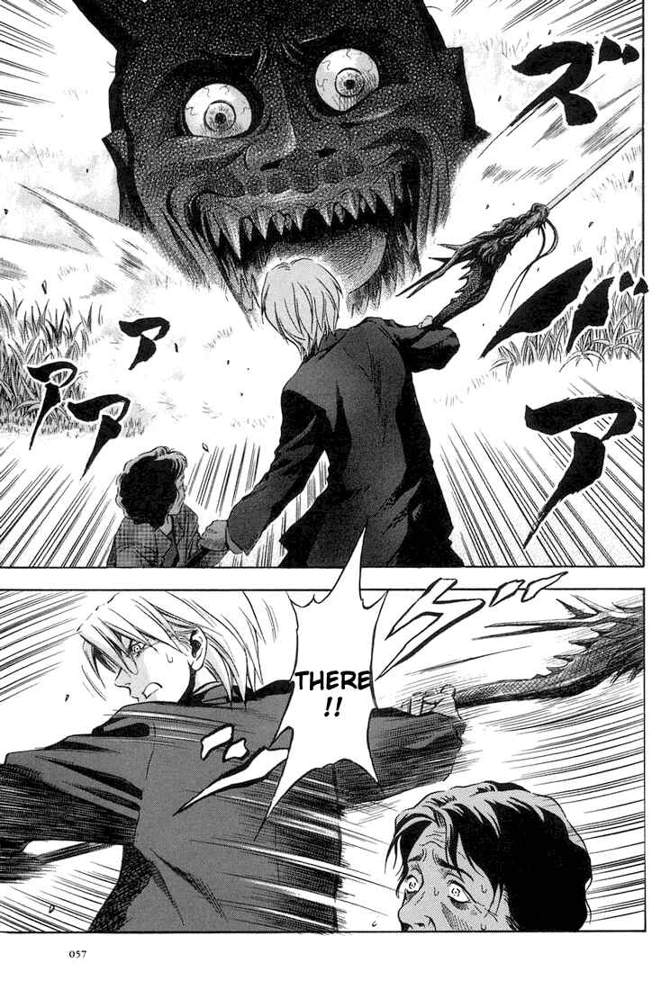Page 25 Chapter 14 Otogi Matsuri