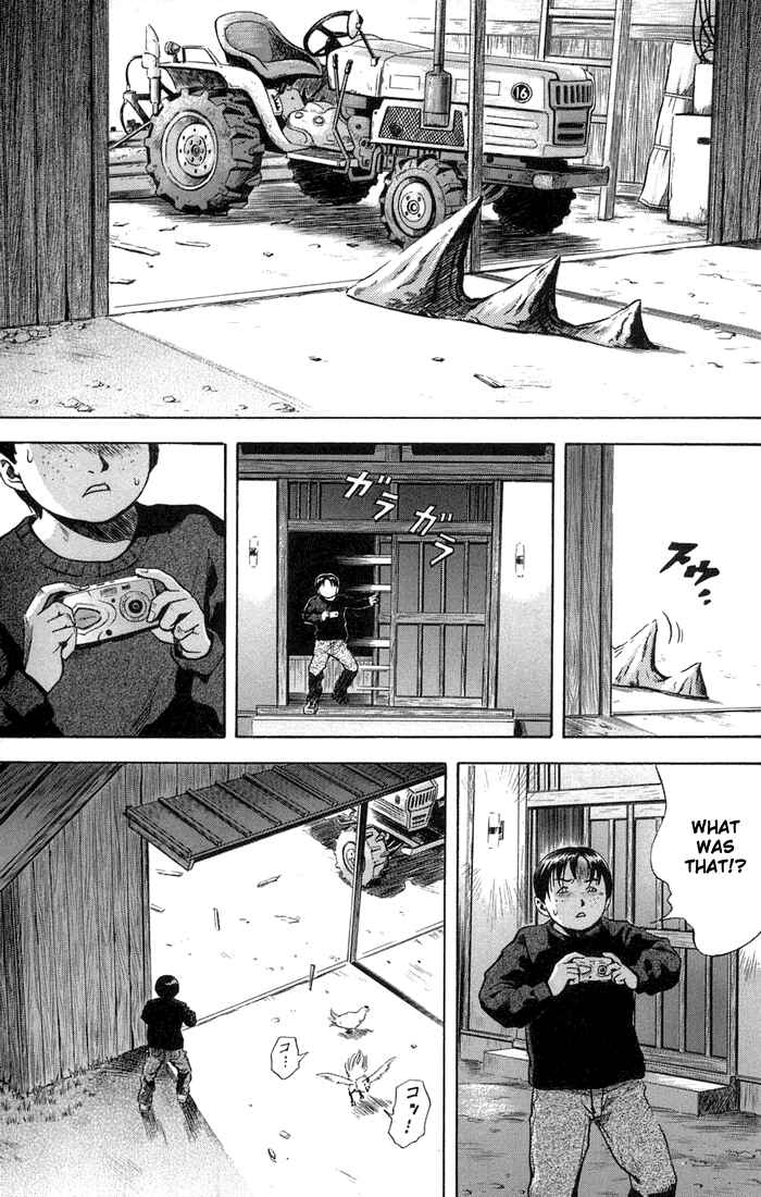Page 3 Chapter 14 Otogi Matsuri