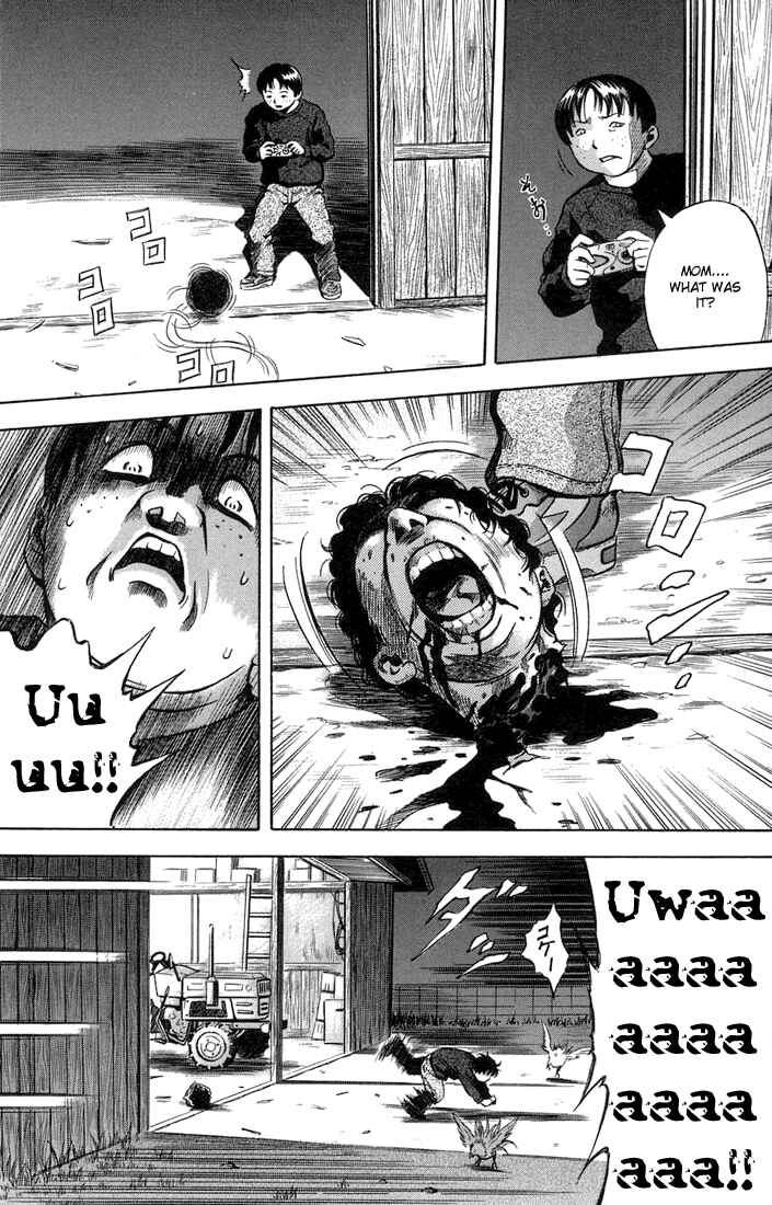 Page 4 Chapter 14 Otogi Matsuri