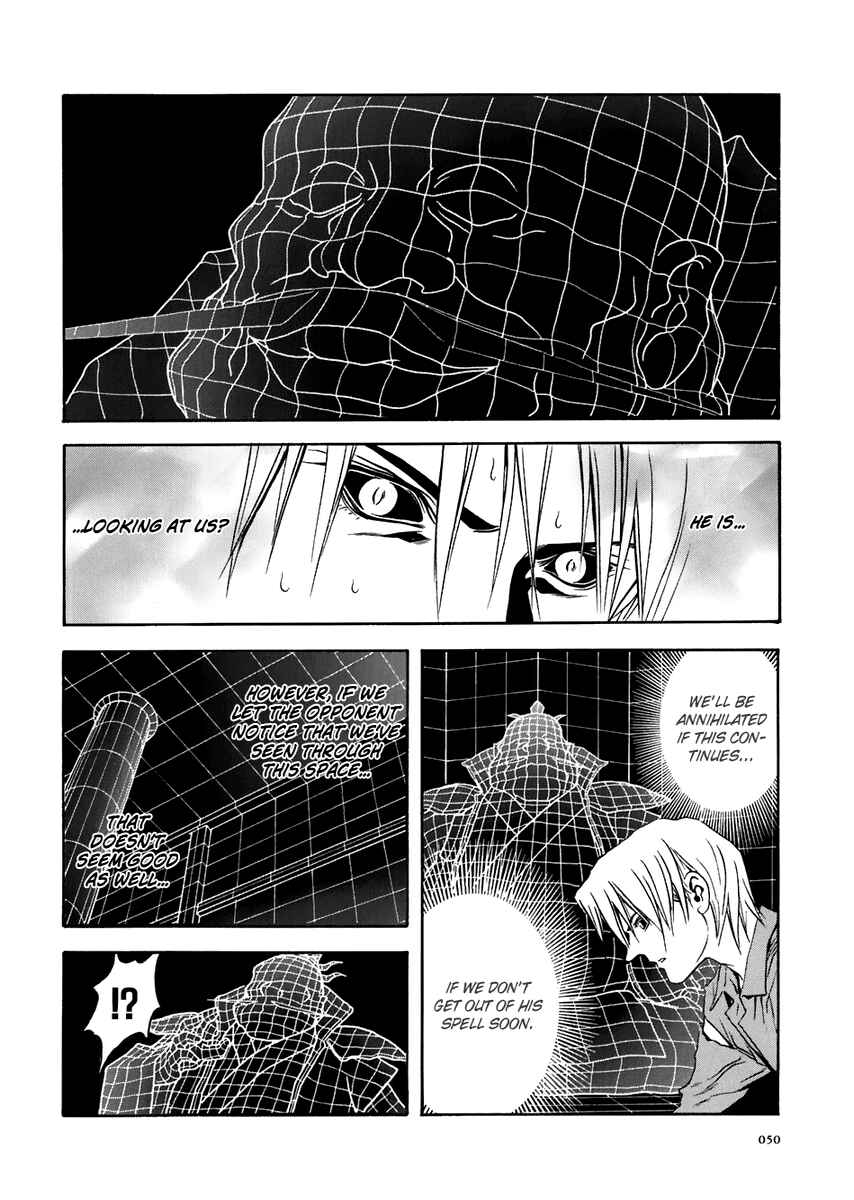 Page 18 Chapter 69 Otogi Matsuri
