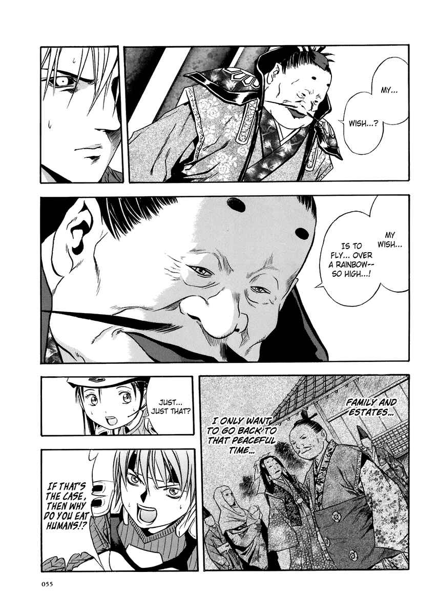 Page 23 Chapter 69 Otogi Matsuri