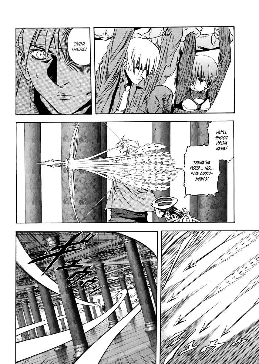 Page 4 Chapter 69 Otogi Matsuri