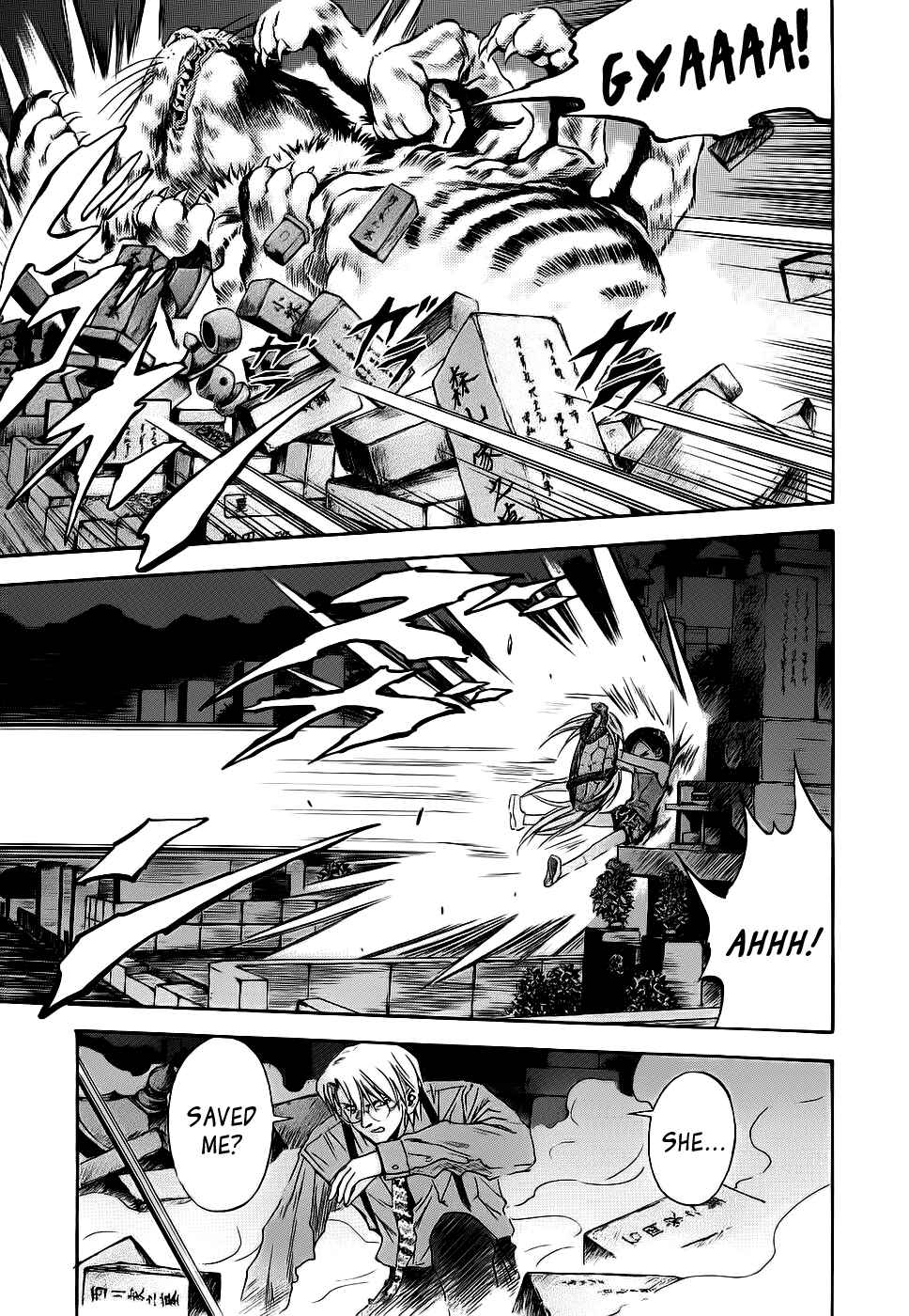 Page 16 Chapter 42 Otogi Matsuri