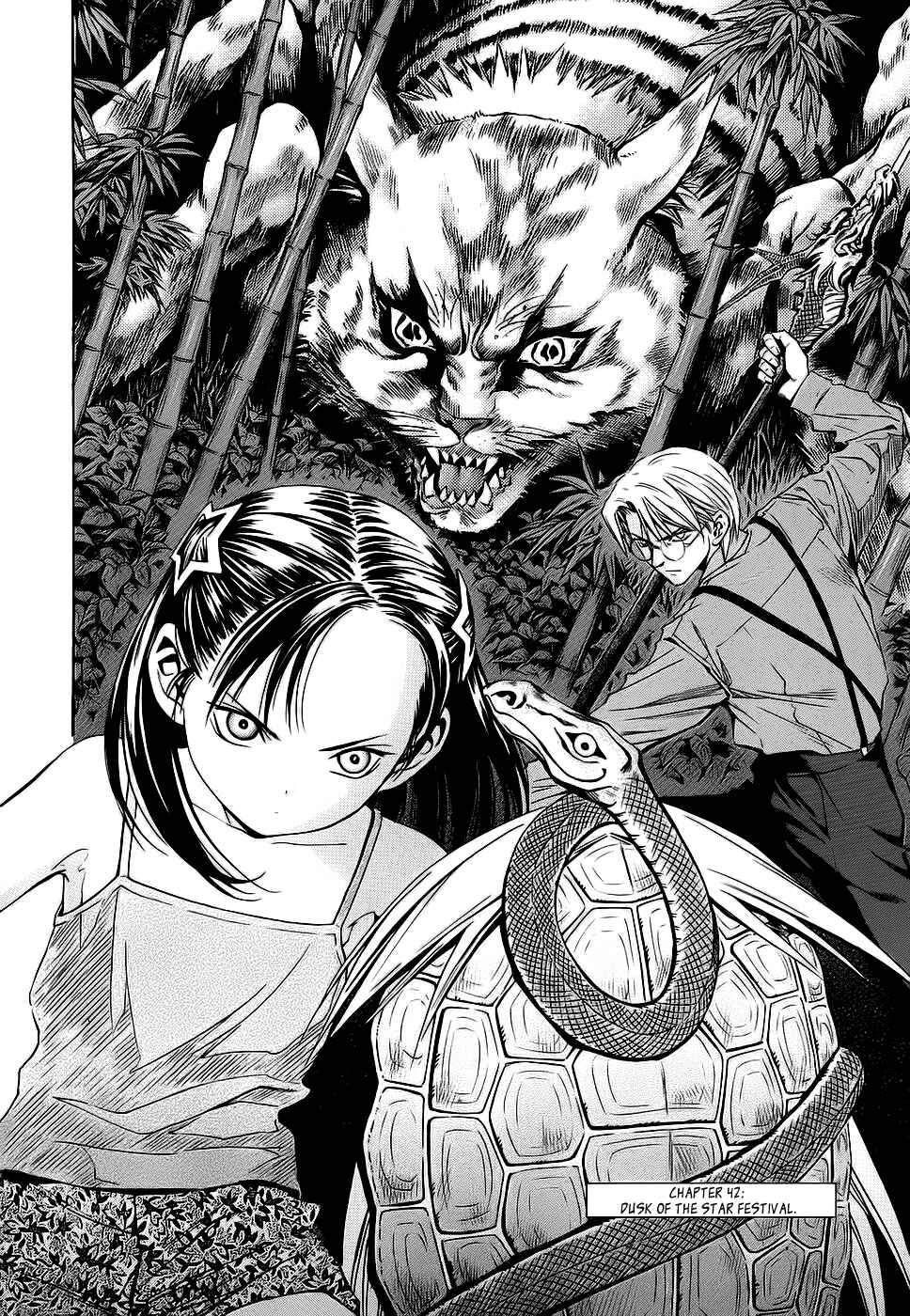 Page 2 Chapter 42 Otogi Matsuri