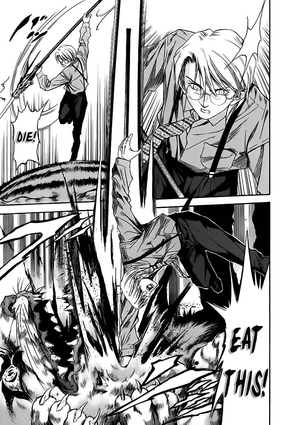 Page 22 Chapter 42 Otogi Matsuri