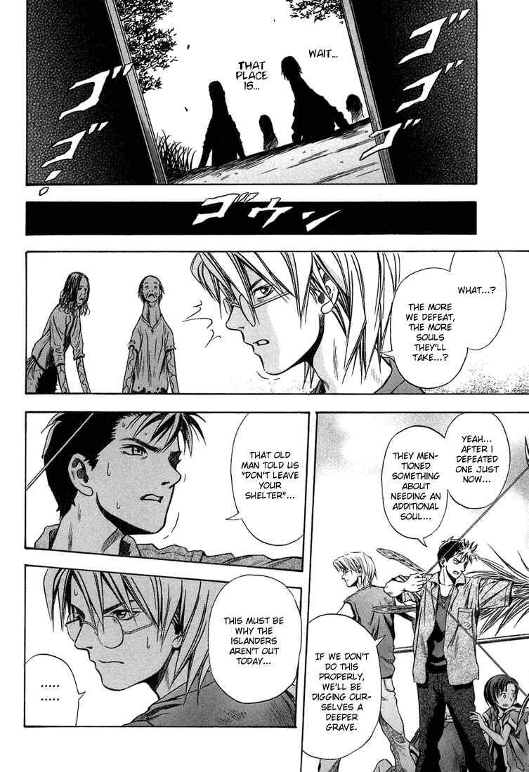 Page 10 Chapter 11 Otogi Matsuri