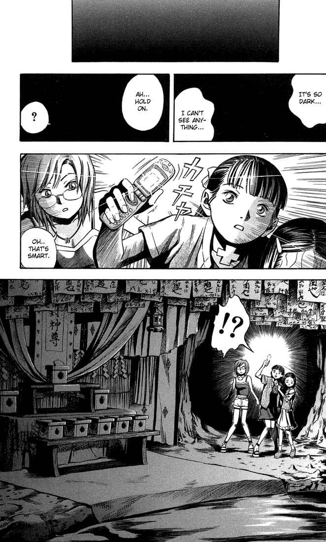 Page 13 Chapter 11 Otogi Matsuri