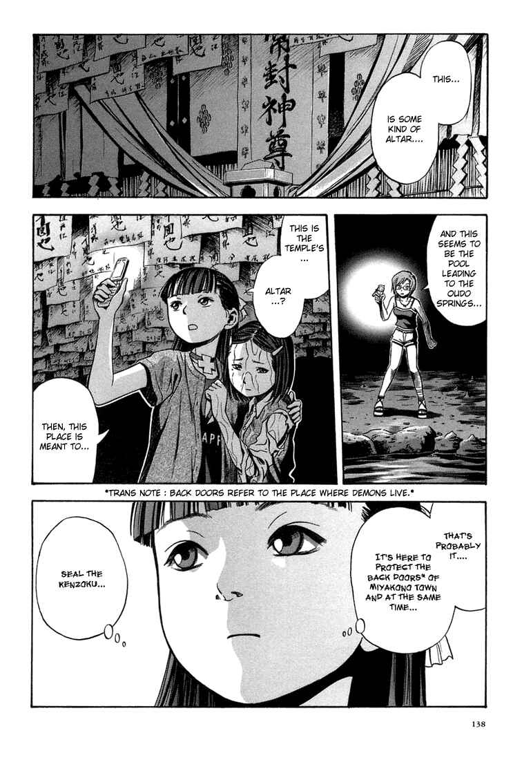 Page 14 Chapter 11 Otogi Matsuri