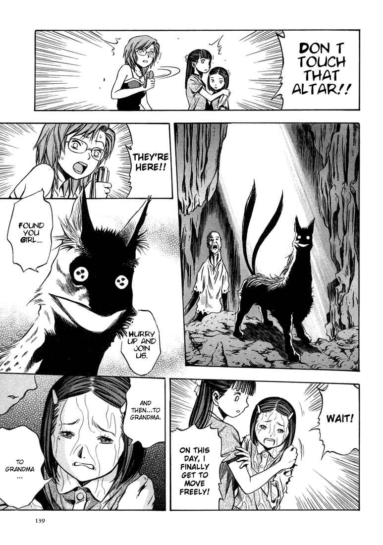 Page 15 Chapter 11 Otogi Matsuri