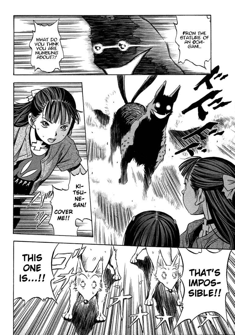 Page 16 Chapter 11 Otogi Matsuri