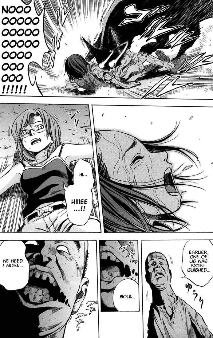 Page 18 Chapter 11 Otogi Matsuri