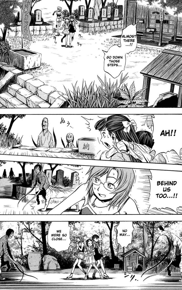Page 7 Chapter 11 Otogi Matsuri